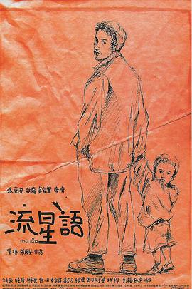 欧美视频在线播放bbxxx