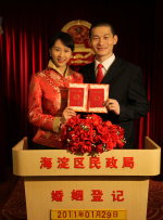 欧美视频在线播放bbxxx